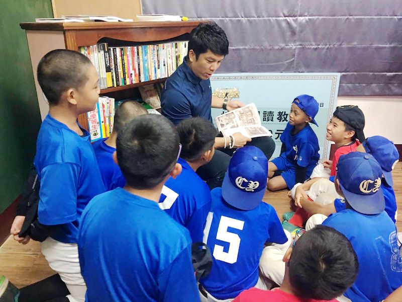 Reading
