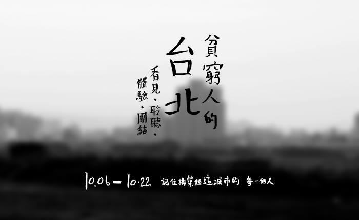 99071467c39c50c94035b7ea2a8176e5