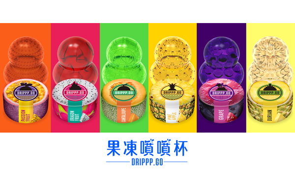 Dripgo