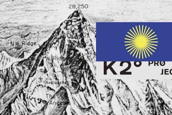 「世界的冒險故事裡台灣不缺席」:登山家張元植、呂忠翰 K2 Project 攀登計畫
