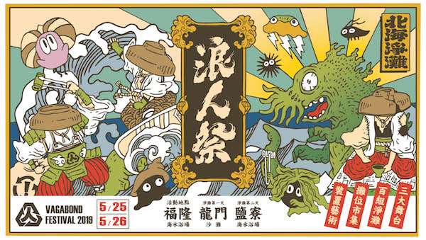 Asset 84776 image original