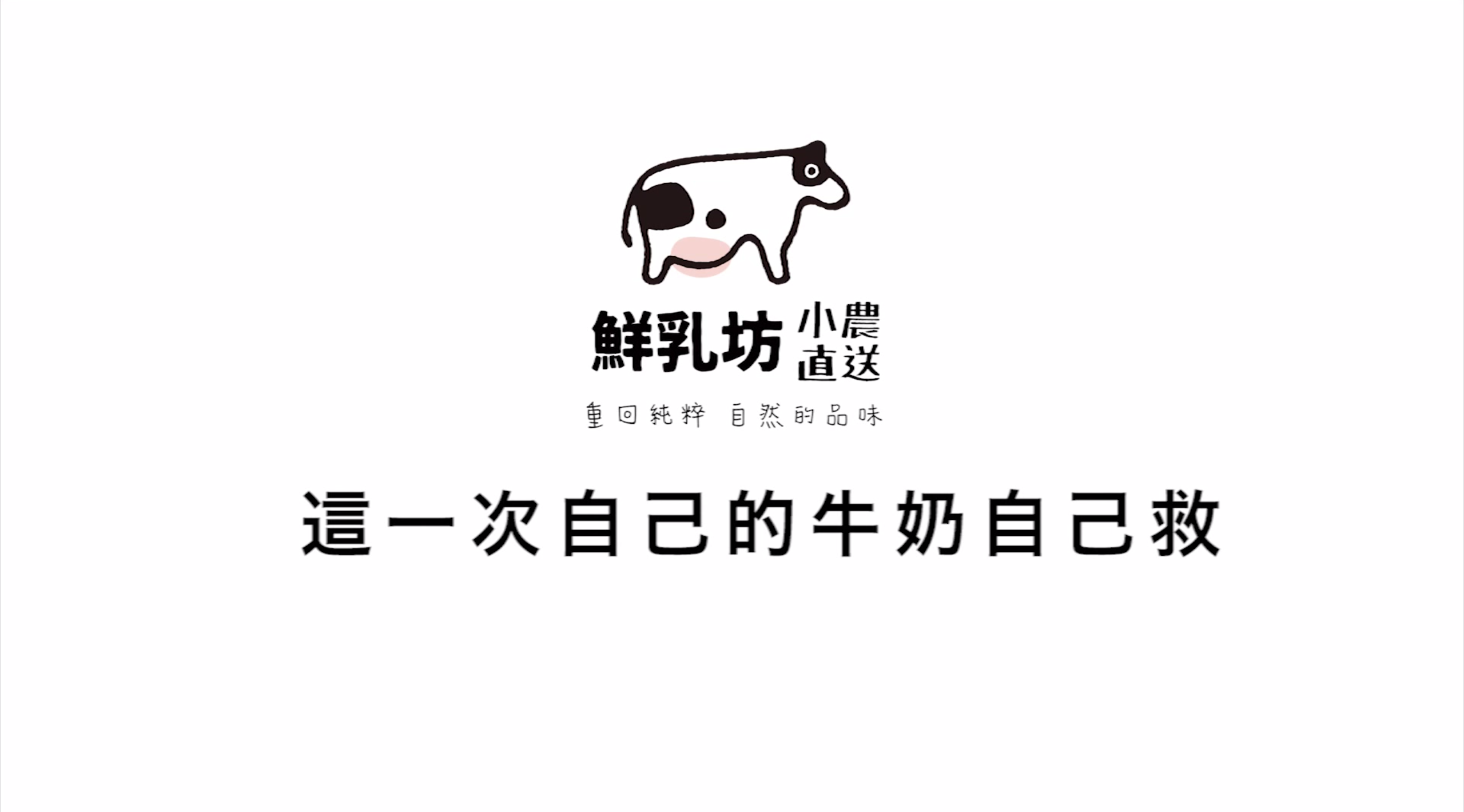 2015 07 07 8.21.10